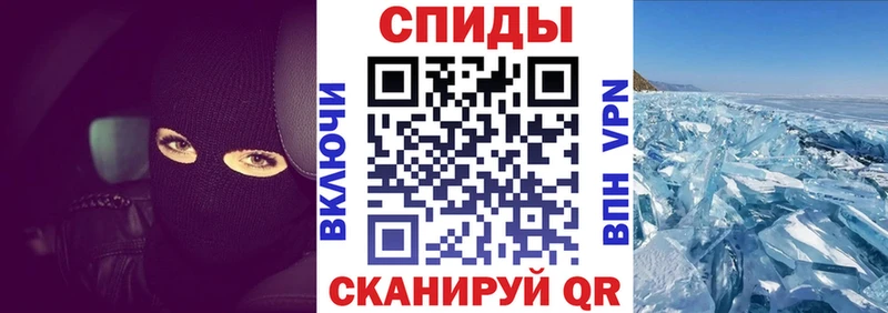купить  цена  Сельцо  omg ONION  АМФЕТАМИН Розовый 