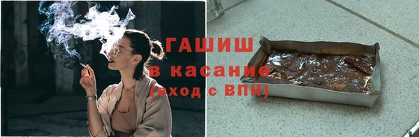 наркотики Мегион