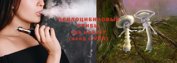 гашиш Медногорск