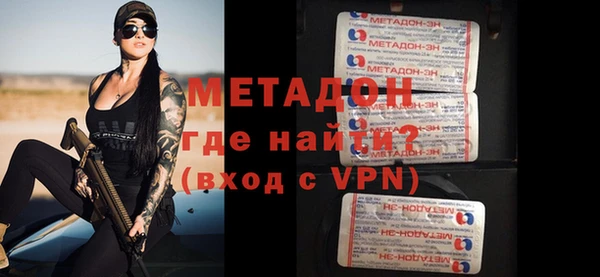 дурь Медвежьегорск