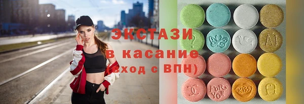 mix Алексин