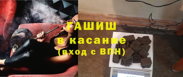 наркотики Мегион