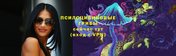 гашиш Медногорск