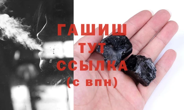 mix Алексин