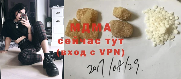 твердый Алексеевка