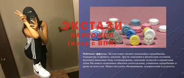 твердый Алексеевка