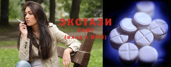 mix Алексин