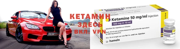 наркотики Мегион