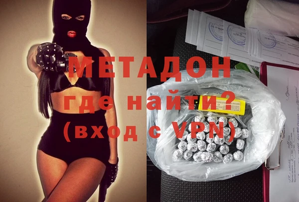 спиды Алзамай