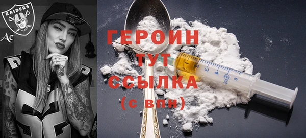 твердый Алексеевка