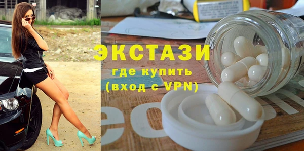 спиды Алзамай