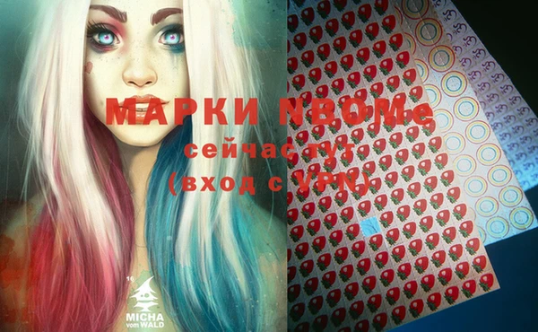 спиды Алзамай