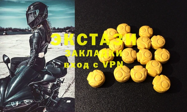 mix Алексин