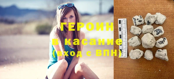 твердый Алексеевка