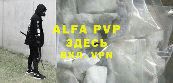 твердый Алексеевка