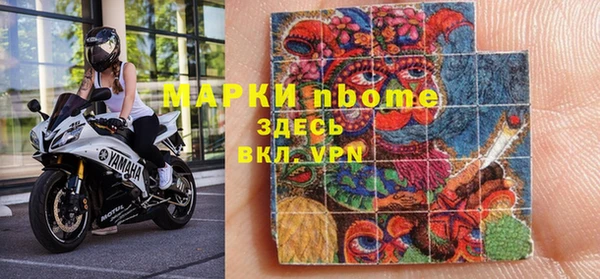 mix Алексин