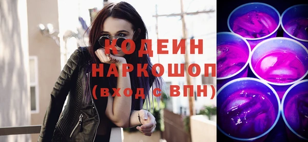 спиды Алзамай