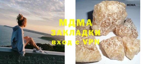твердый Алексеевка