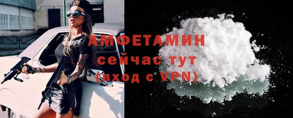 спиды Алзамай