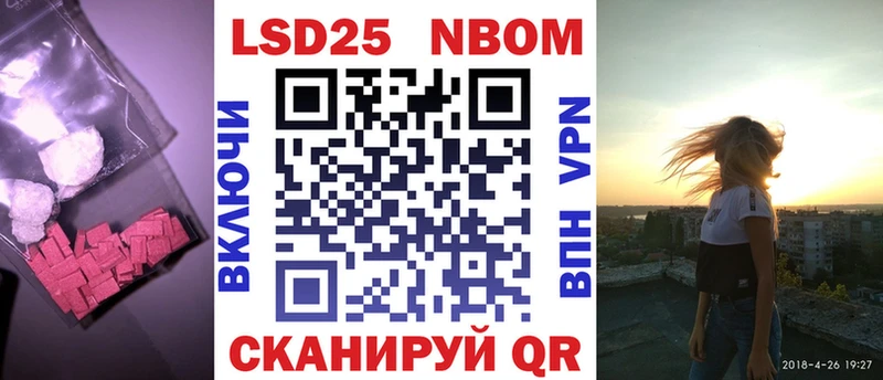 Лсд 25 экстази ecstasy  MEGA   Сельцо 